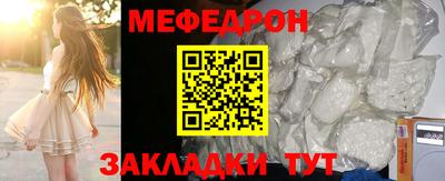 эйфоретик Тверь
