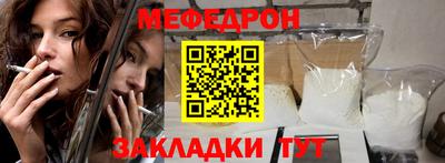 хмурый Дубна