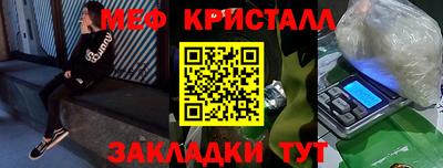 хмурый Дубна