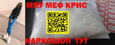 хмурый Дубна