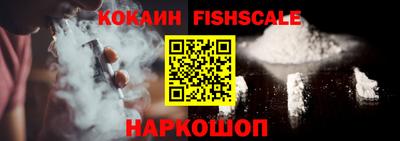 хмурый Дубна