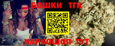 спиды Донецк