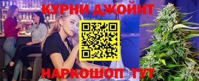 спиды Донской