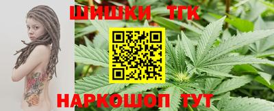 спиды Донской