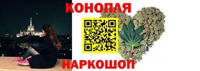 спиды Донецк