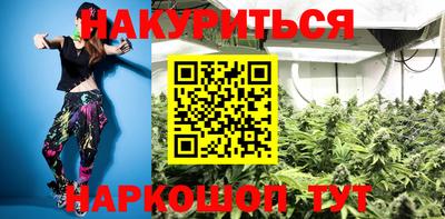 скорость mdpv Тара