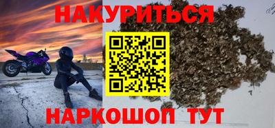 спиды Донской