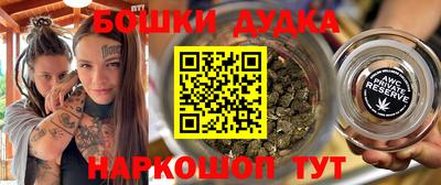 спиды Донецк