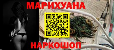 спиды Донской