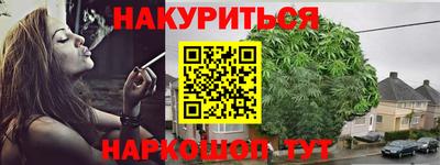 спиды Донецк