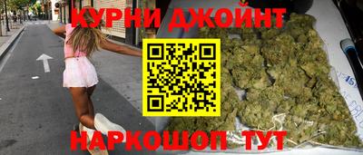 спиды Донской