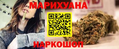 спиды Донецк