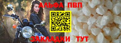 хмурый Дубна