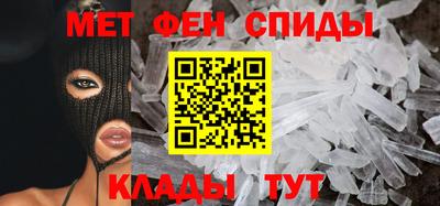 хмурый Дубна