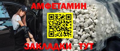хмурый Дубна
