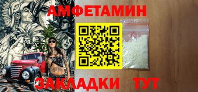 хмурый Дубна