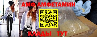 хмурый Дубна