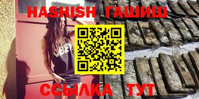 спиды Донецк