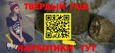 хмурый Дубна