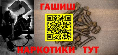хмурый Дубна
