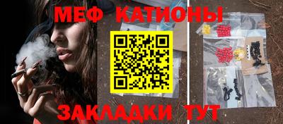 спиды Донской