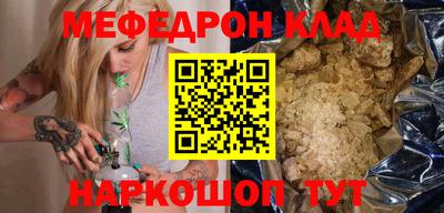 хмурый Дубна