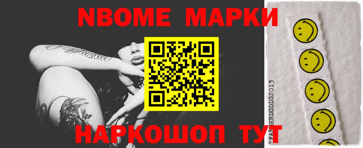 ЛСД экстази ecstasy  Вход с VPN  Мытищи  ЛСД экстази кислота 